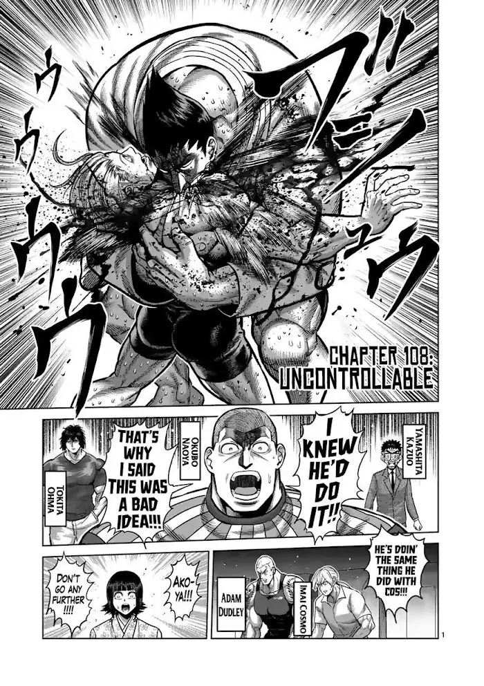 Kengan Omega Chapter 108 image 01_optimized